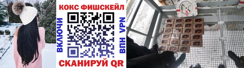 Кокаин Боливия Бородино