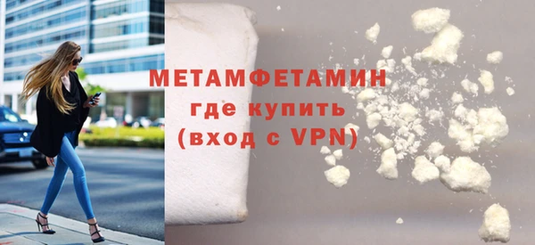 PSILOCYBIN Белоозёрский