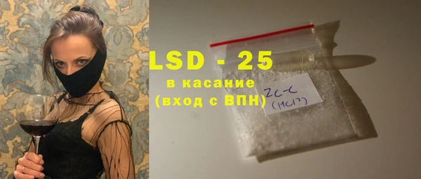 кокаин VHQ Беломорск