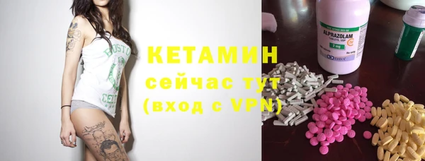 PSILOCYBIN Белоозёрский