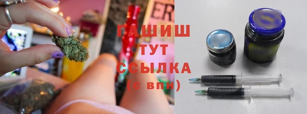 кокаин VHQ Беломорск