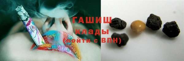 прущие грибы Богородицк
