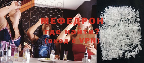 PSILOCYBIN Белоозёрский