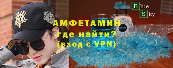 гашишное масло Богородск