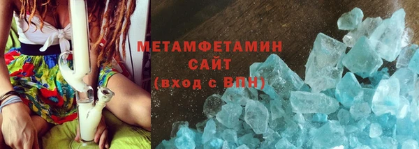 PSILOCYBIN Белоозёрский