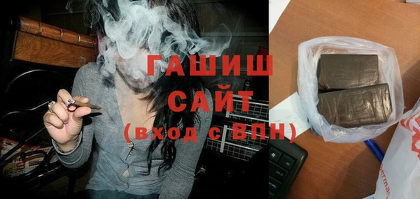 MDMA Богданович