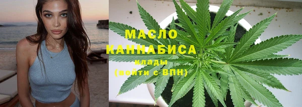 кокаин VHQ Беломорск
